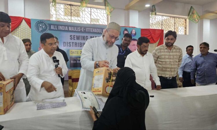 AIMIM