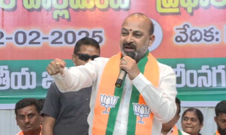 Bandi Sanjay campaigning