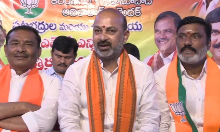 Bandi Sanjay on Telangana government