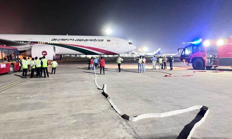 Biman Bangladesh Airlines emergency landing