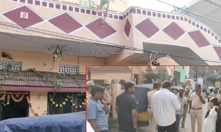 Begumpet loan fraud case