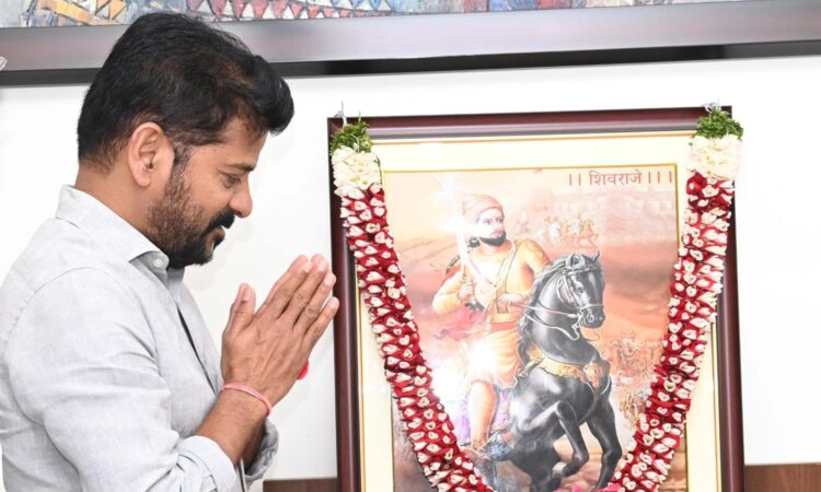 CM Revanth Reddy pays tribute to Chhatrapati Shivaji on his jayanti