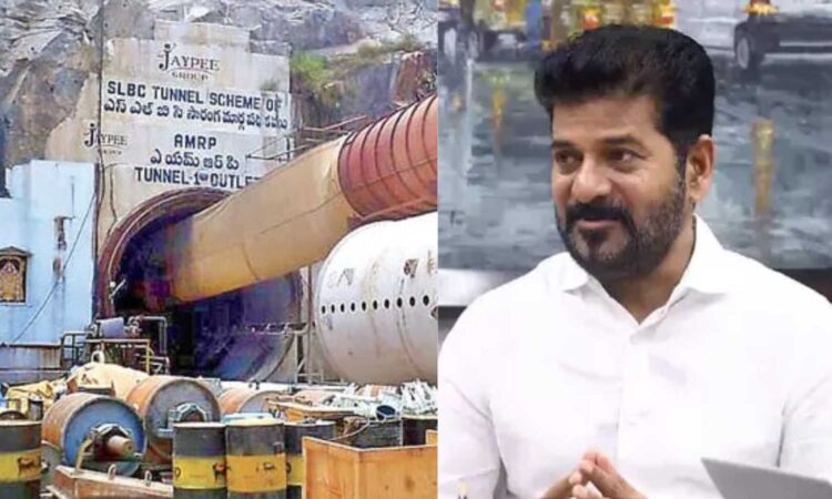SLBC Tunnel collapse