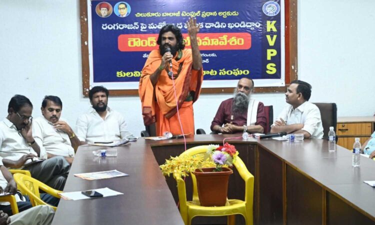 Leaders call for unity against religious fanaticism in Hyderabad.