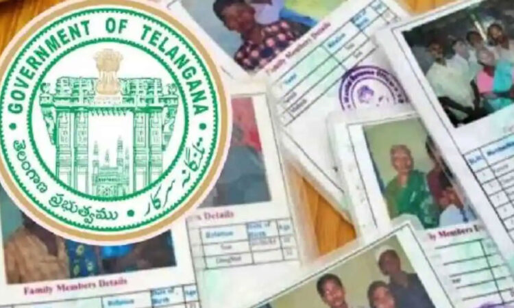 Telangana Civil Supplies Department clarifies that ration card applicants do not need to submit receipts at other offices.