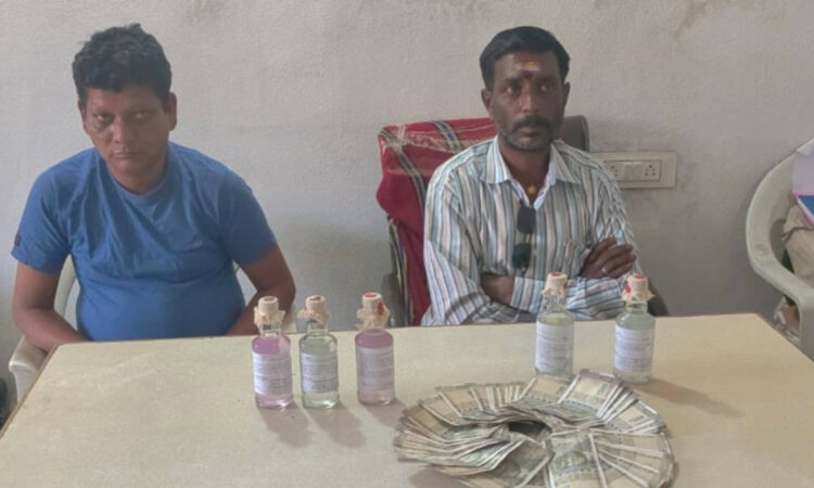 GHMC bribery case