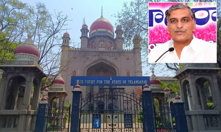 Harish Rao
