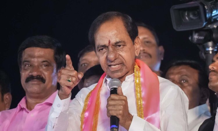 KCR Convenes Extensive BRS Meeting to Discuss Election Strategy
