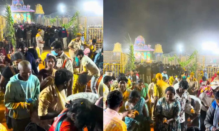 Komuravelli Mallanna Jatara