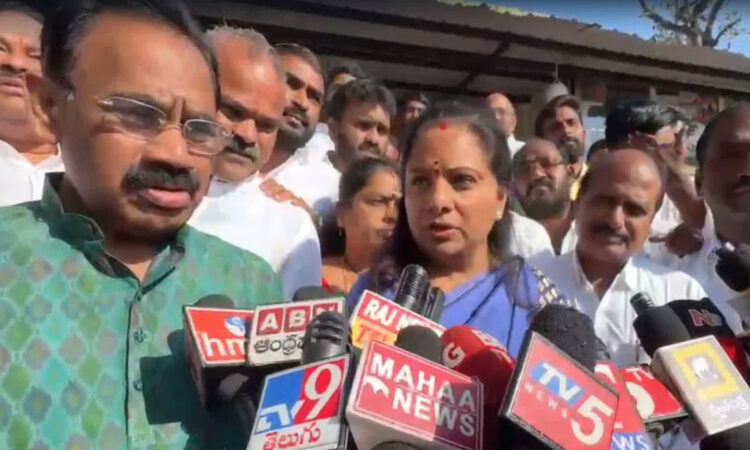 Kavitha Congress KCR supporters