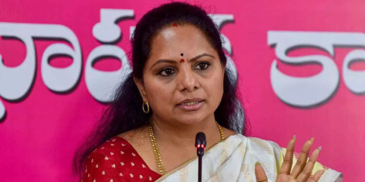 MLC Kavitha