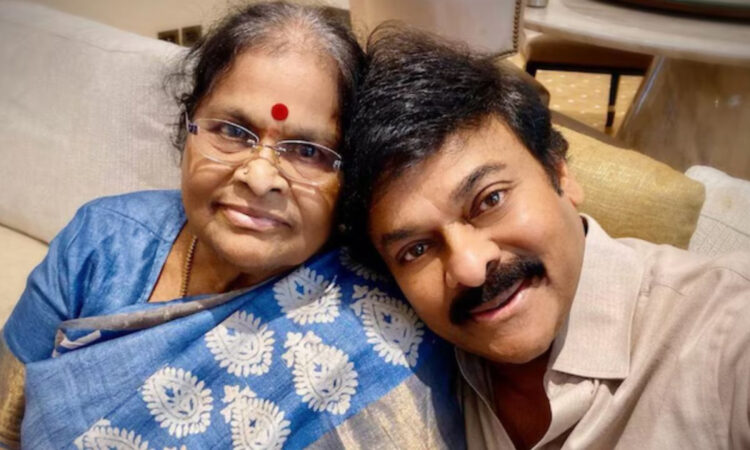 Chiranjeevi mother health