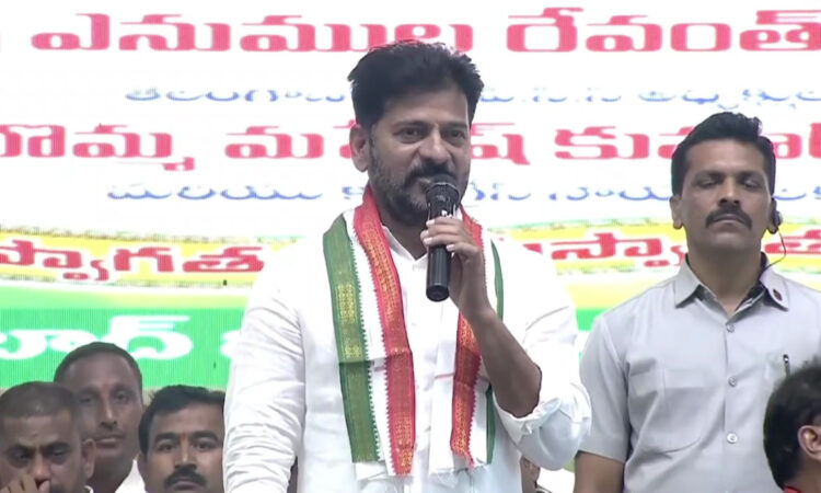 Revanth Reddy