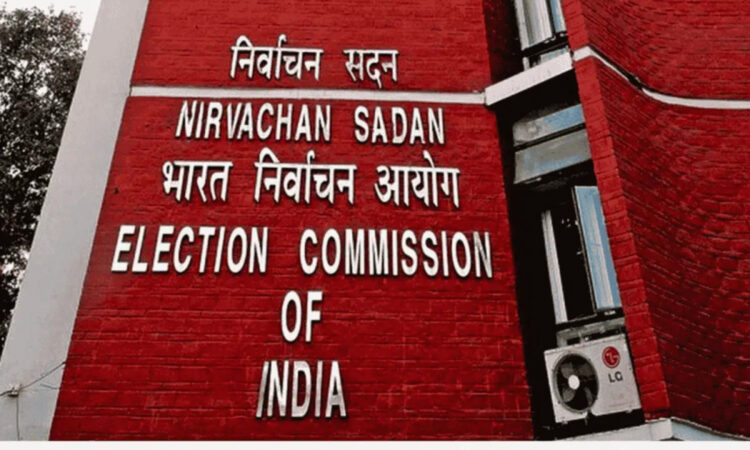 Telangana MLC Elections
