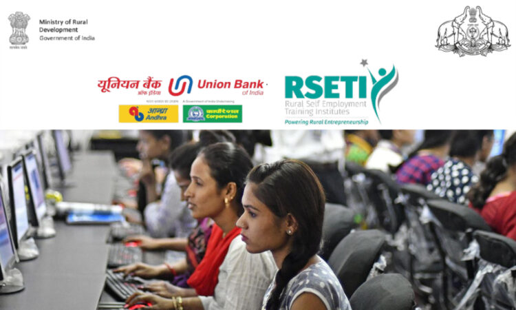Union Bank RSETI students learning vocational skills in Siddipet