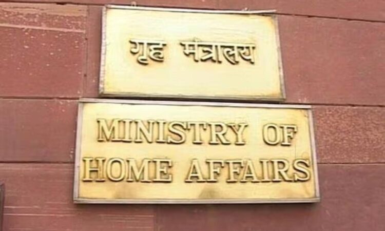 Union Home Ministry hosts meeting with Andhra Pradesh and Telangana officials to resolve pending bifurcation issues