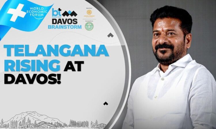 World Economic Forum lauds Telangana CM Revanth Reddy's leadership in sustainable development and economic growth.