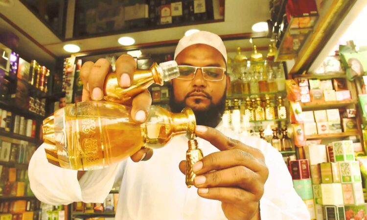 Attar and Ramzan