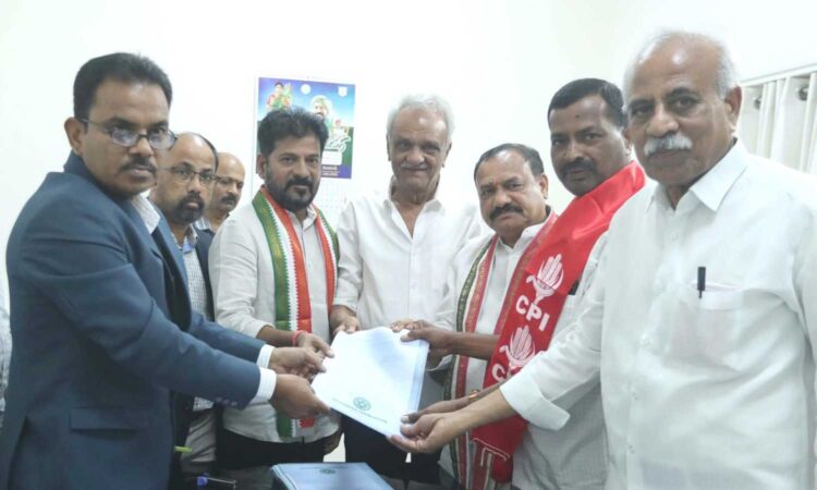 Revanth Reddy