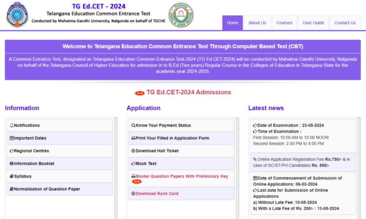 EDCET 2025-26