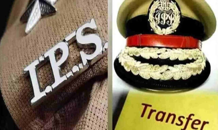 IPS Transfers