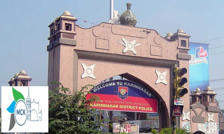 Karimnagar Municipal Corporation