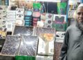Ramadan Dates Market