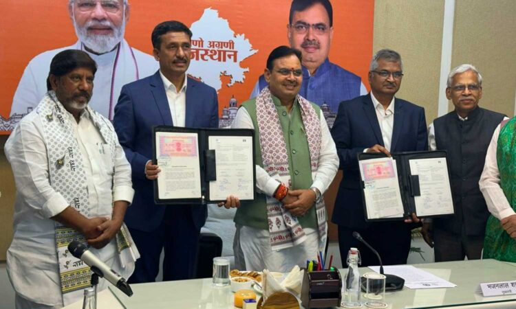 SCCL coal supply agreement