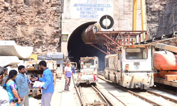 SLBC Tunnel