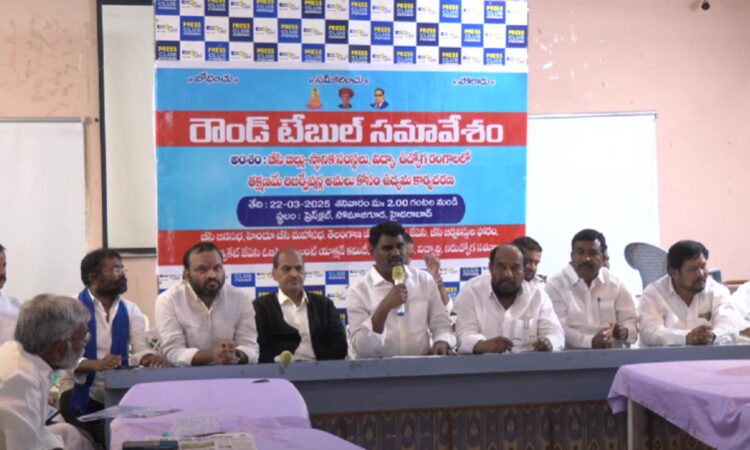 BC leaders criticize CM Revanth Reddy over reservation implementation