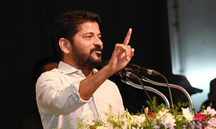 CM Revanth Reddy Speech