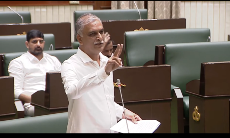 Harish Rao