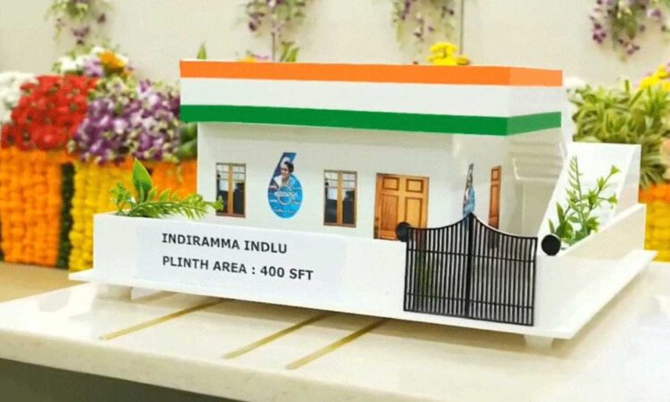 Indiramma Housing Scheme