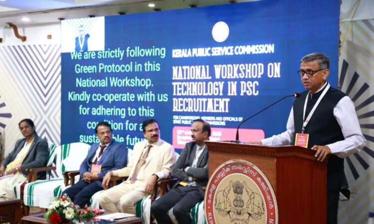 National Conference