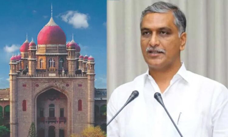 Telangana High Court quashes phone tapping case against Harish Rao