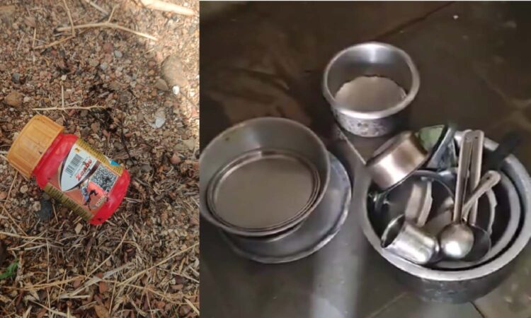 Adilabad school poisoning attempt