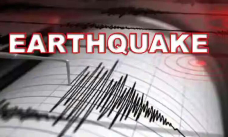 Earthquake Afghanistan