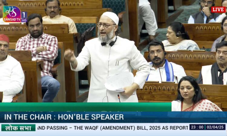 Waqf Amendment Bill