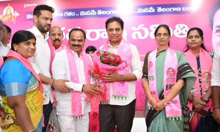 KTR BRS joining