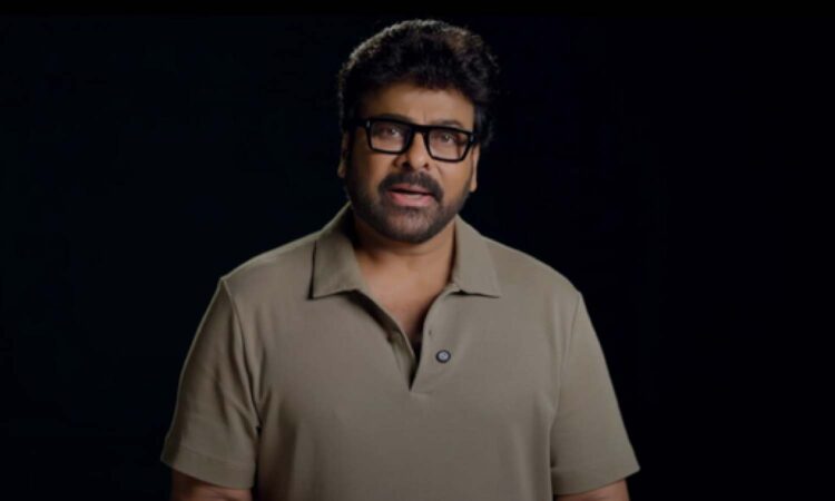 Chiranjeevi drug awareness