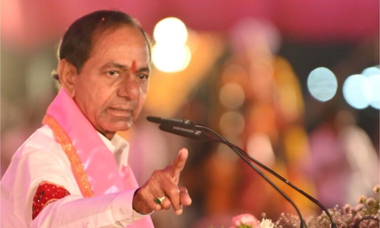 KCR slams Congress