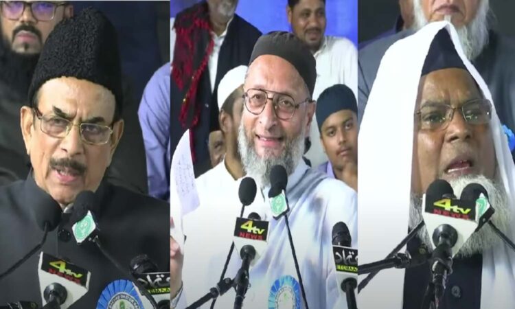Waqf Amendment Act