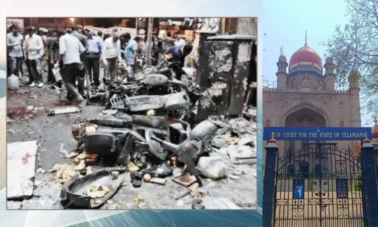 Dilsukhnagar blast case