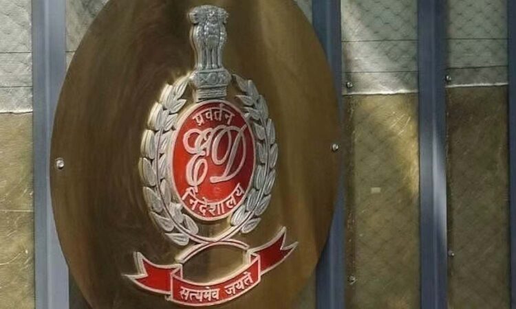 ED Raids Hyderabad