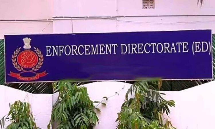 ED raids Surana Group Hyderabad