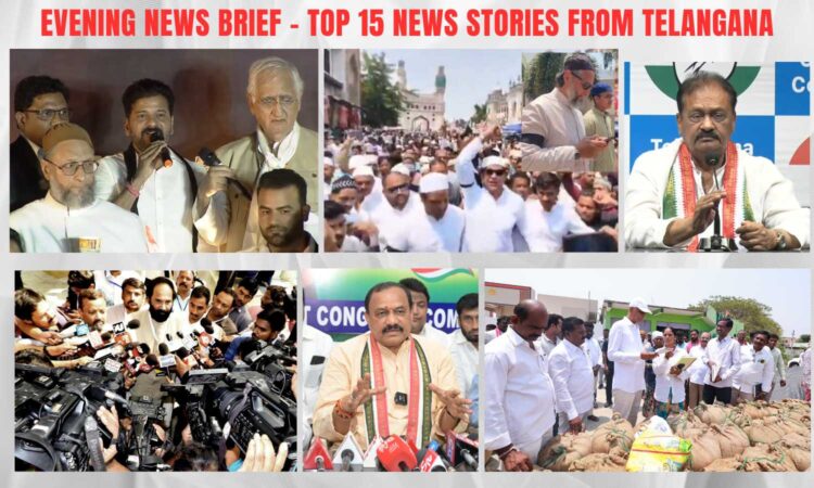 Evening News Brief