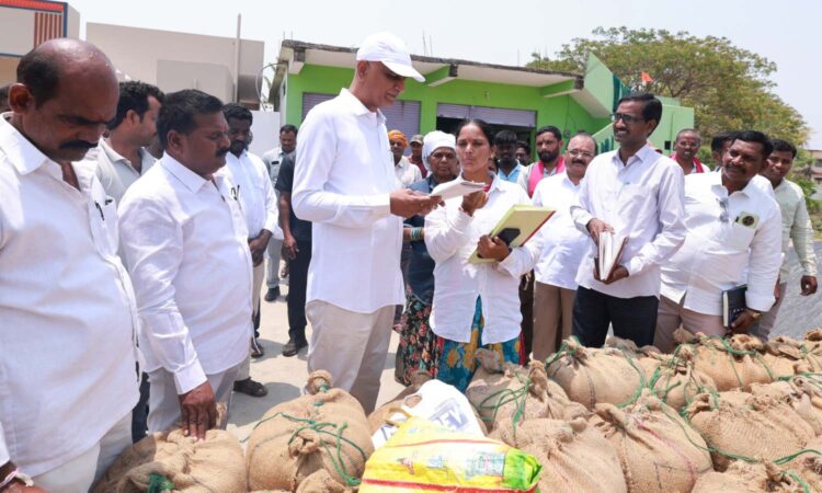 Harish Rao