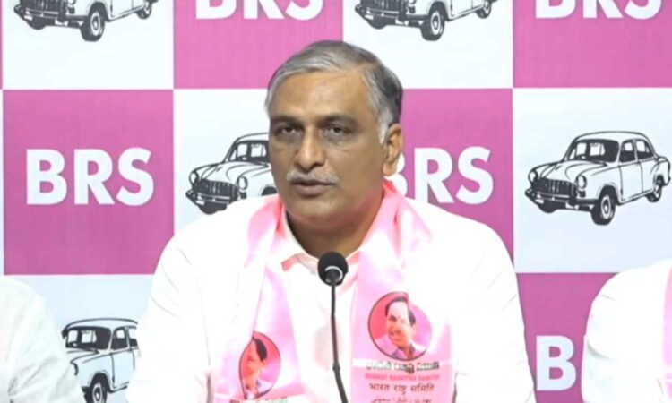 Harish Rao