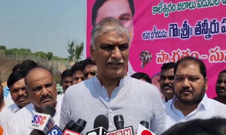 Telangana Breaking News: Harish Rao Criticizes Government's Treatment of Farmers