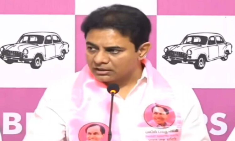 HCU land scam